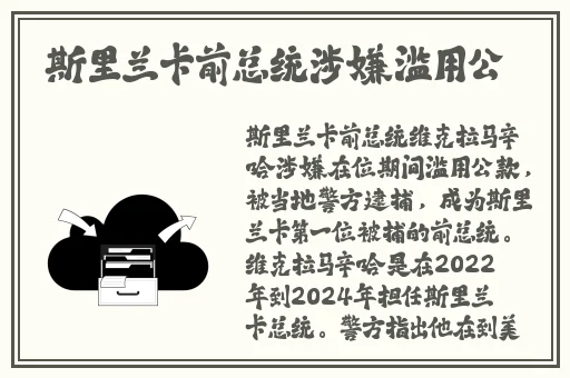 野草视频免费中文